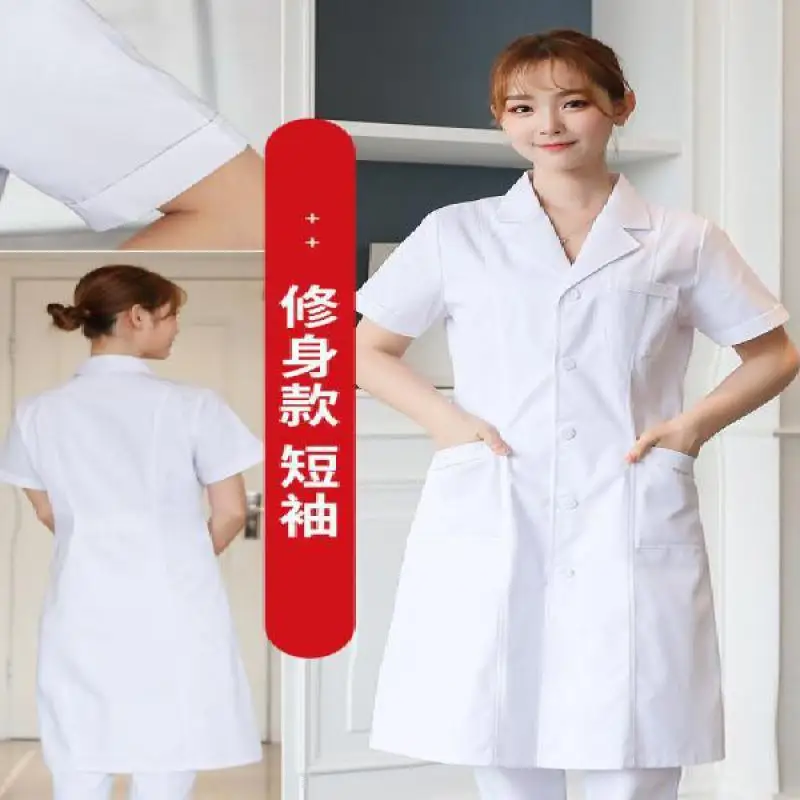 Белый лабораторный халат Экспе – обзор и цена Medical Lab Uniform
